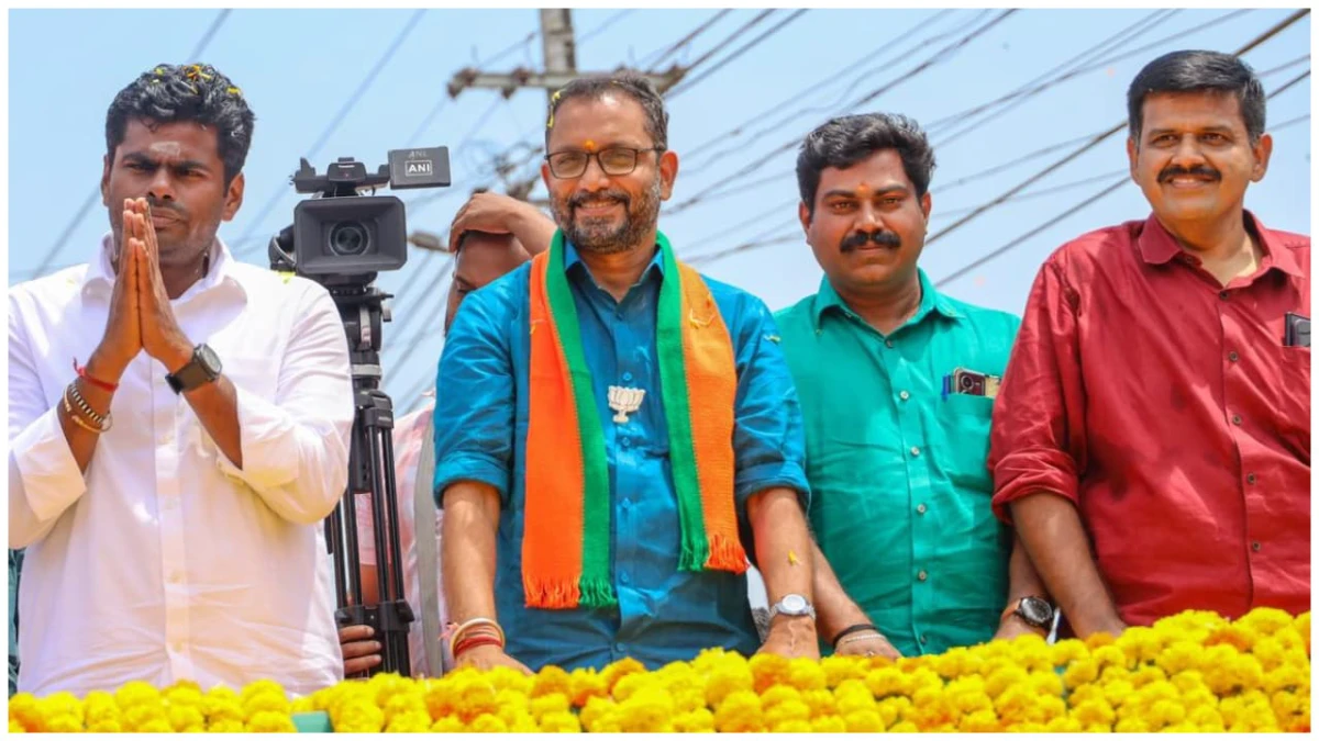 ജീവിതം - ShareChat