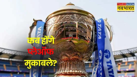 🏏 क्रिकेट अपडेट 🏆 - ShareChat