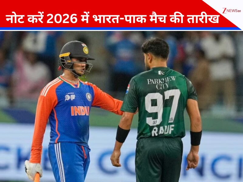 🏏 CricChat - ShareChat