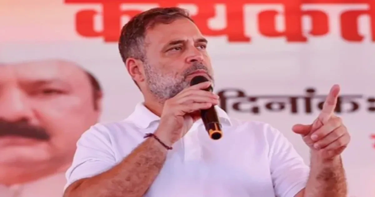 BJP MP Responds to Rahul Gandhi's 'Traitor' Remarks With Foreign Link ...