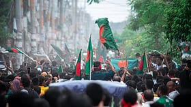 📣টাটকা আপডেট📰 - ShareChat