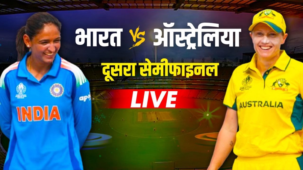 ind vs aus - ShareChat