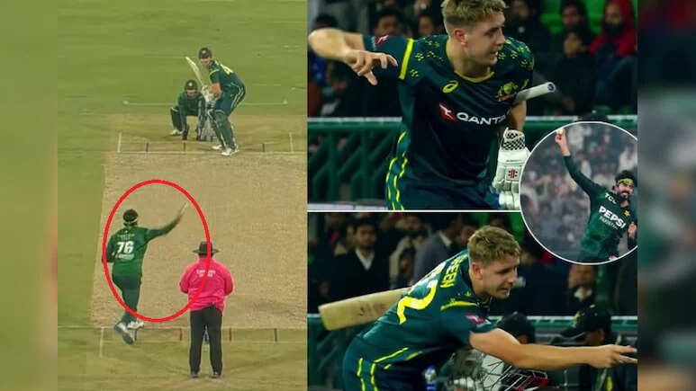 🏏 क्रिकेट अपडेट 🏆 - ShareChat