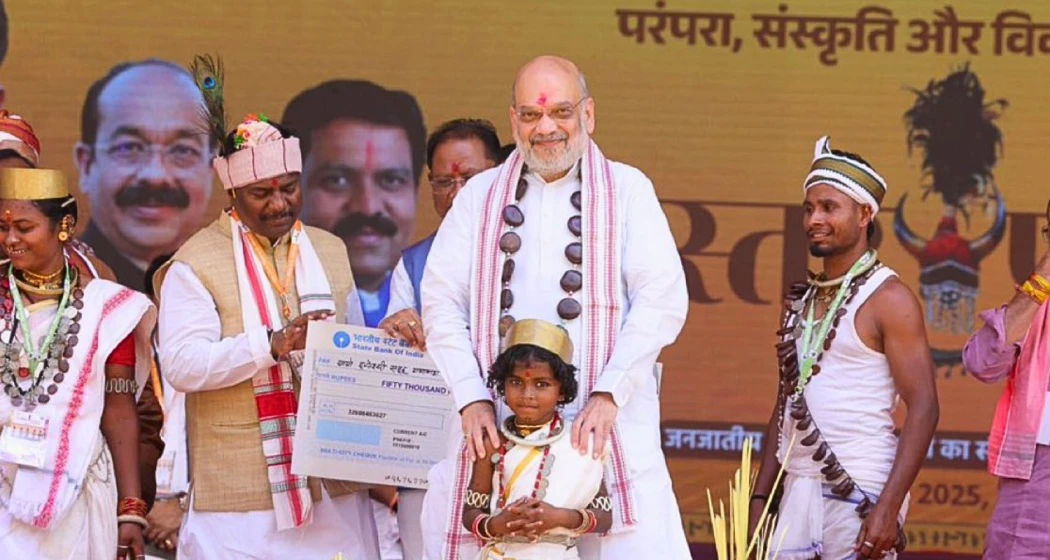 After clamp on Naxals, Shah vows lasting peace, growth in Bastar ...