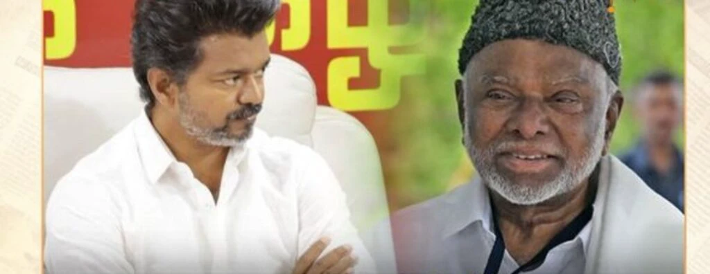 📺வைரல் தகவல்🤩 - ShareChat