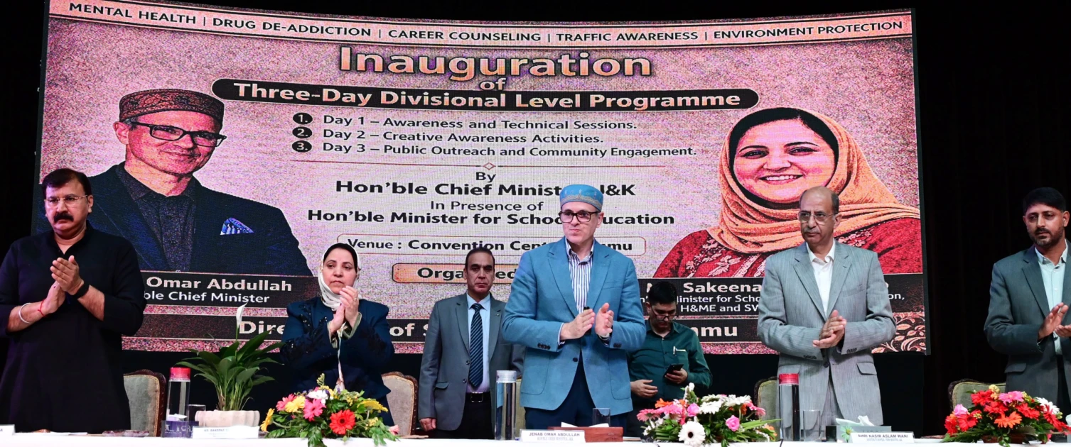 Cut screen time, focus on holistic development, CM tells students ...