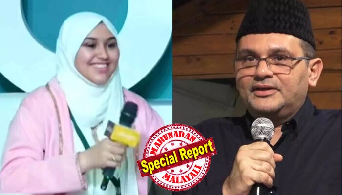 trending - ShareChat