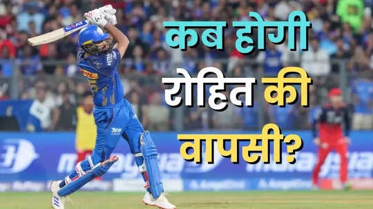 🏏 क्रिकेट अपडेट 🏆 - ShareChat