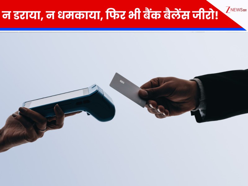 💔 हार्ट ब्रेक स्टेटस - ShareChat