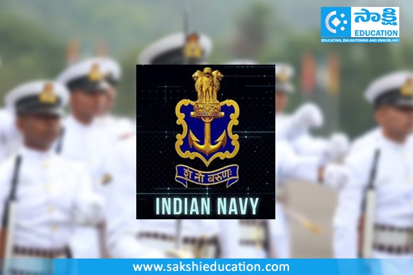 📰తెలంగాణ జాబ్స్ - ShareChat