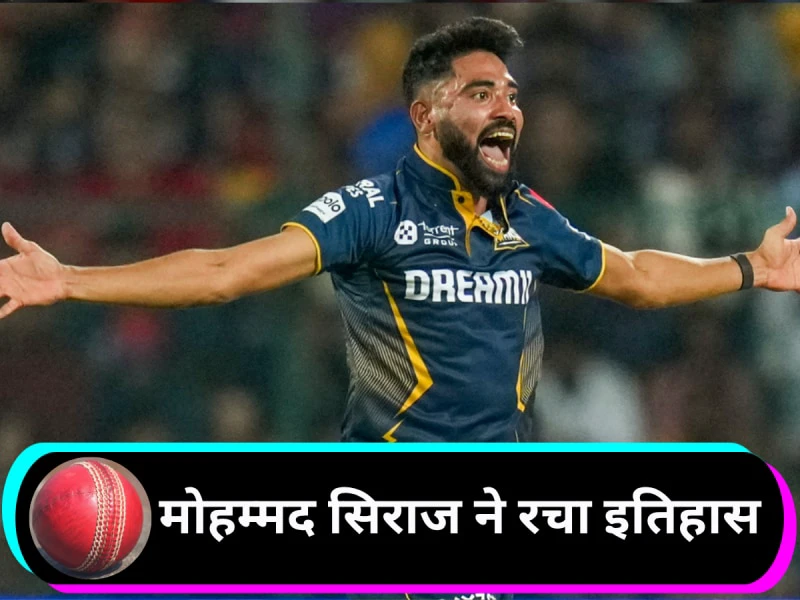🏆TataIPL2026 - ShareChat
