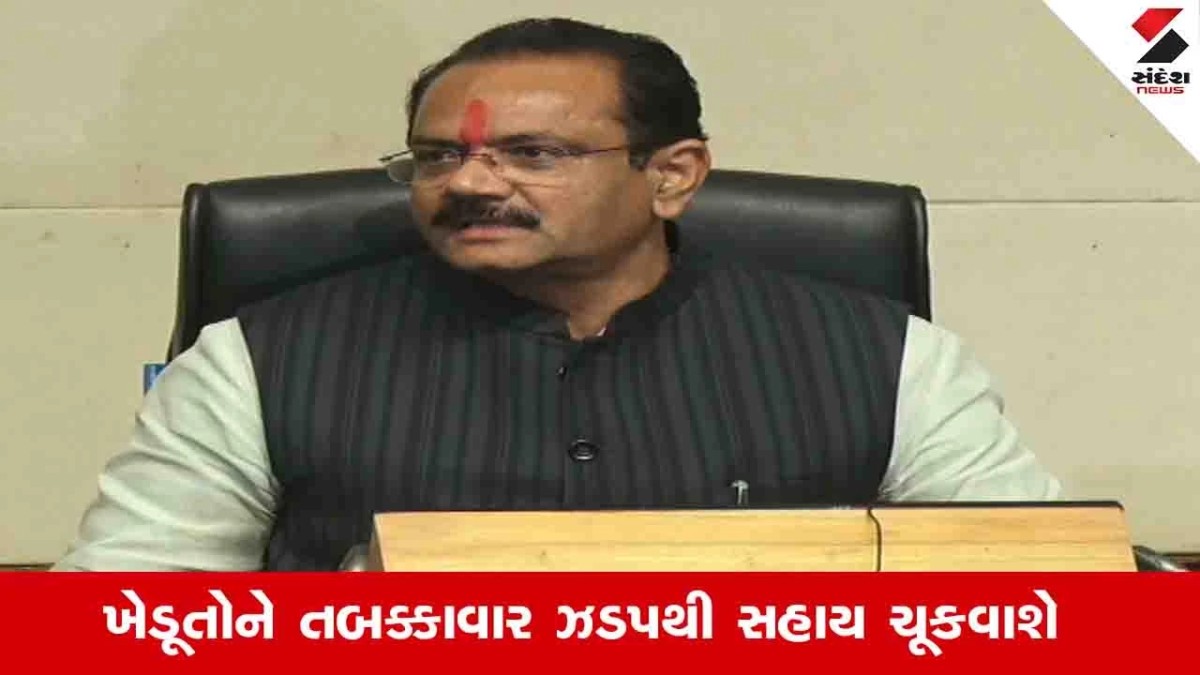 👇વર્તમાન માહિતી🤔 - ShareChat