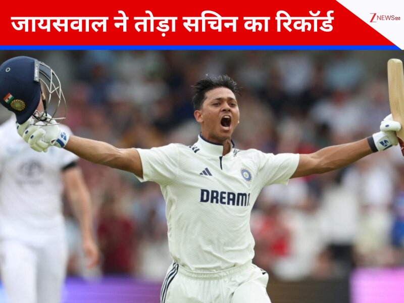 🔥 यशस्वी जायसवाल 🏏 - ShareChat