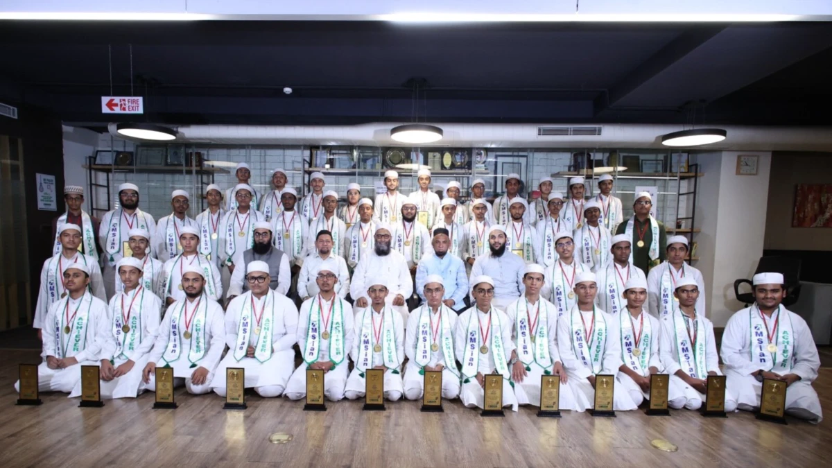70 Hafiz-e-Quran students of MS honored for SSC 2026 success | Dailyhunt