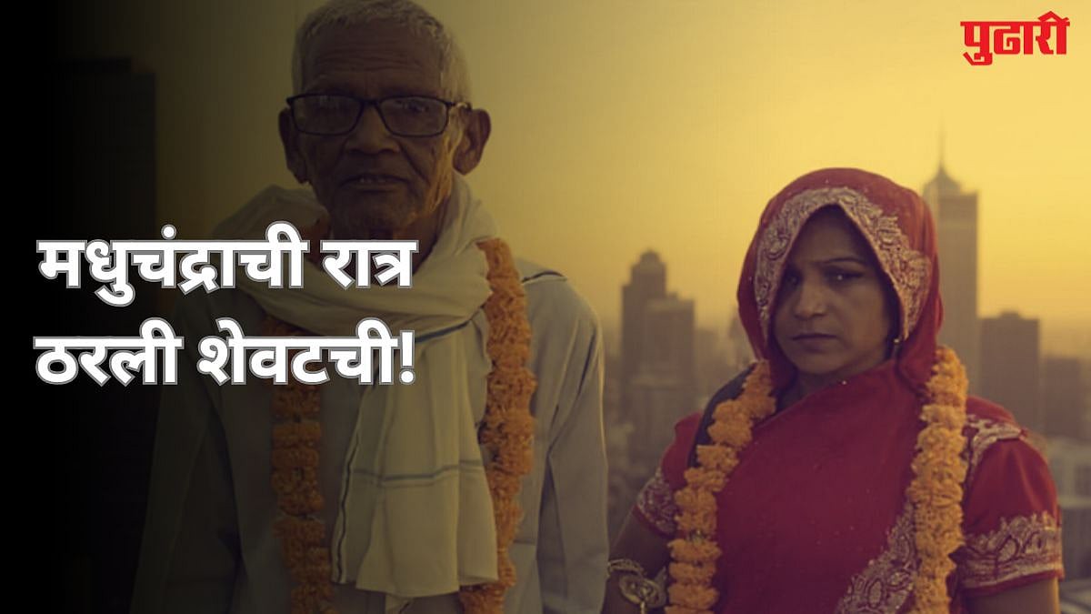 📢2 ऑक्टोबर अपडेट्स🔴 - ShareChat