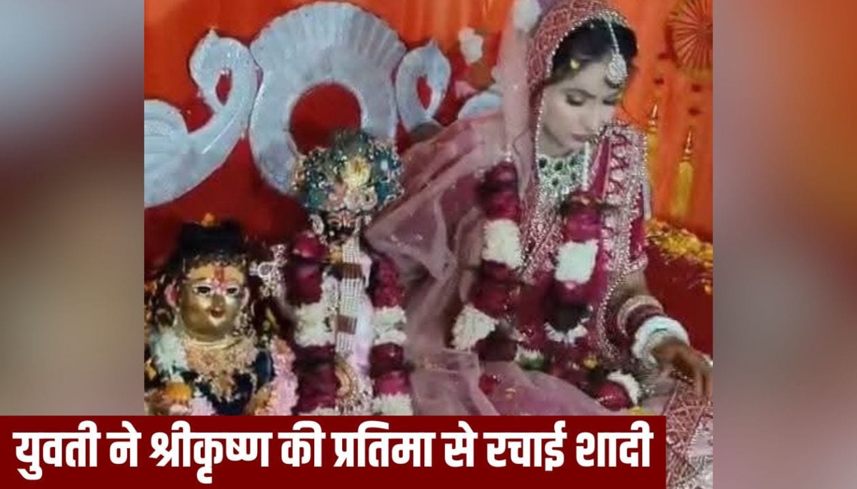 meri diary - ShareChat