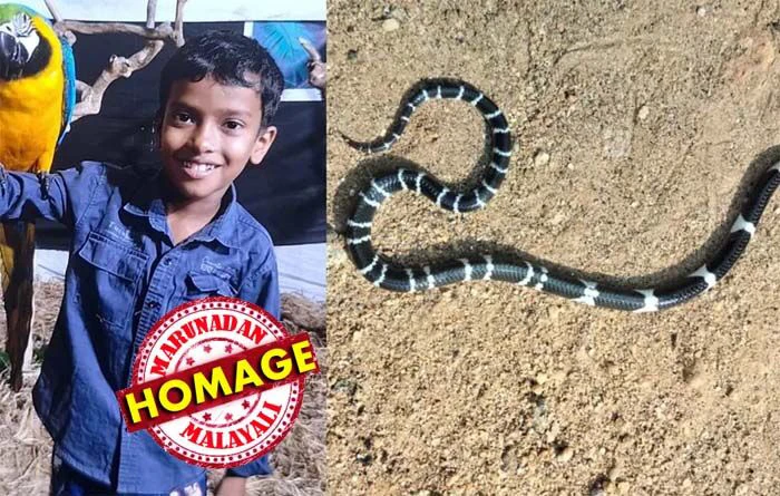 😢കണ്ണുനീർ - ShareChat