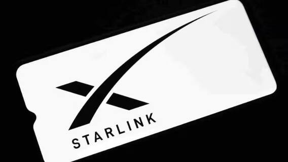 👇વર્તમાન માહિતી🤔 - ShareChat