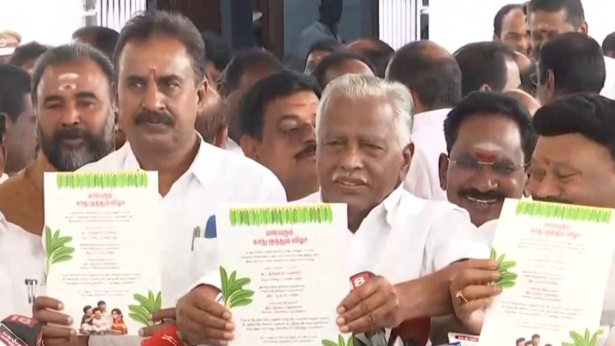 👦விஜய் Fans Club - ShareChat