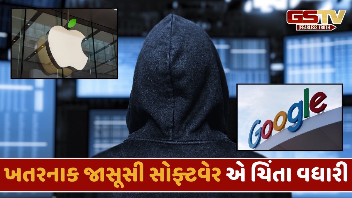 👇વર્તમાન માહિતી🤔 - ShareChat