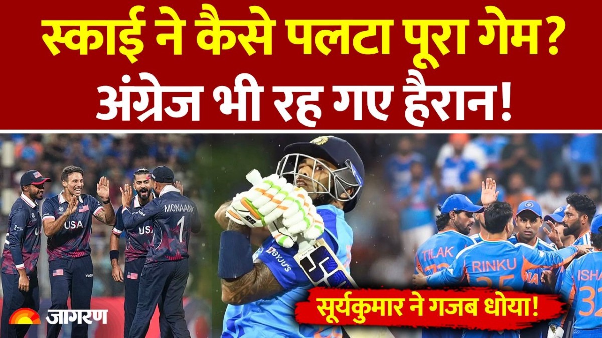 🏏 CricChat - ShareChat