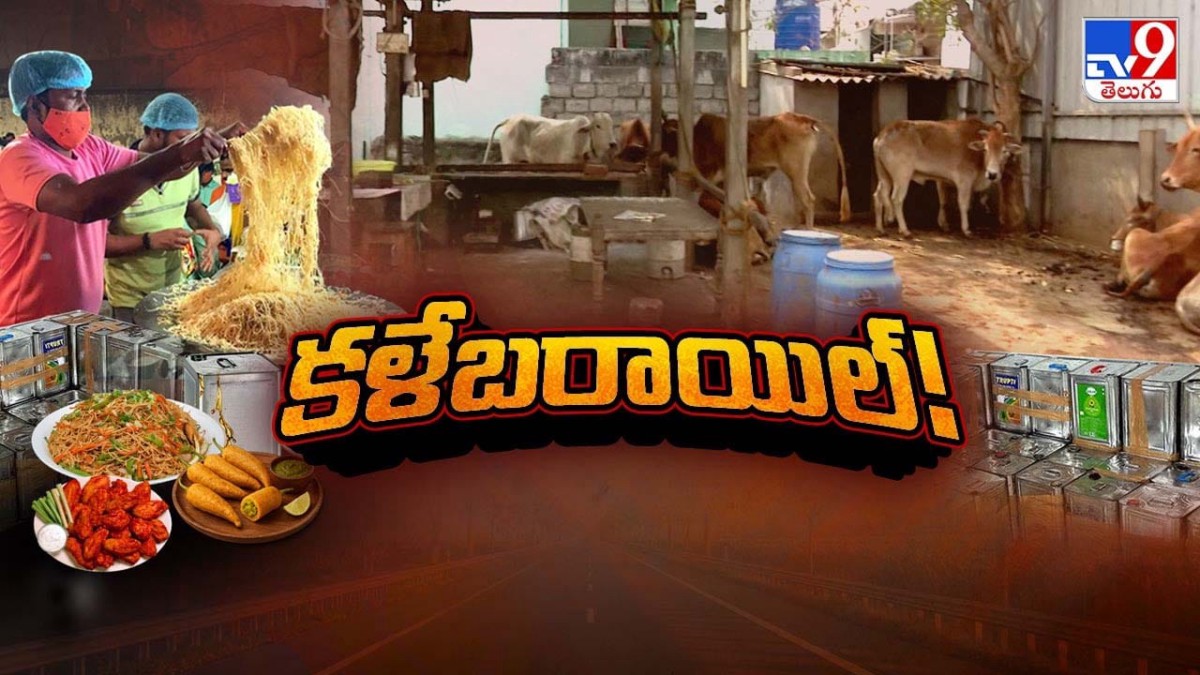 😇My Status - ShareChat