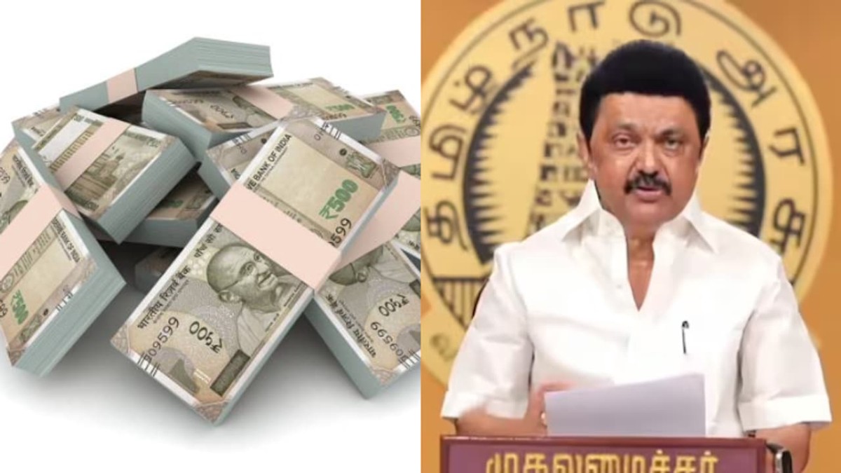 📑முக்கியமான வாட்ஸ்அப் தகவல் - ShareChat