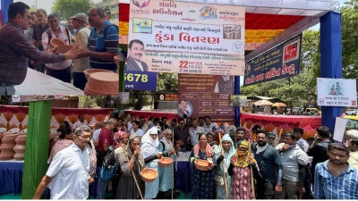Surat: 'Kunda Distribution Program' organized by Samprati Foundation ...