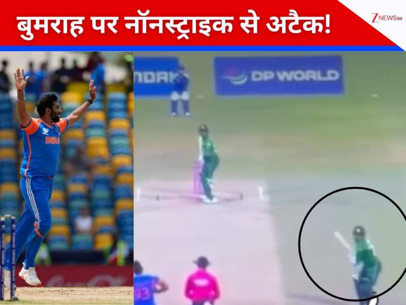 🤩जसप्रीत बुमराह - ShareChat