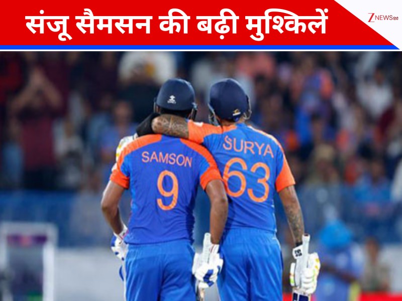 😍संजू सैमसन - ShareChat