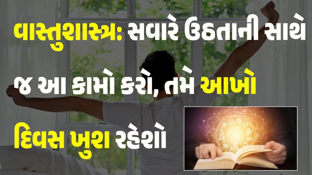 👇વર્તમાન માહિતી🤔 - ShareChat