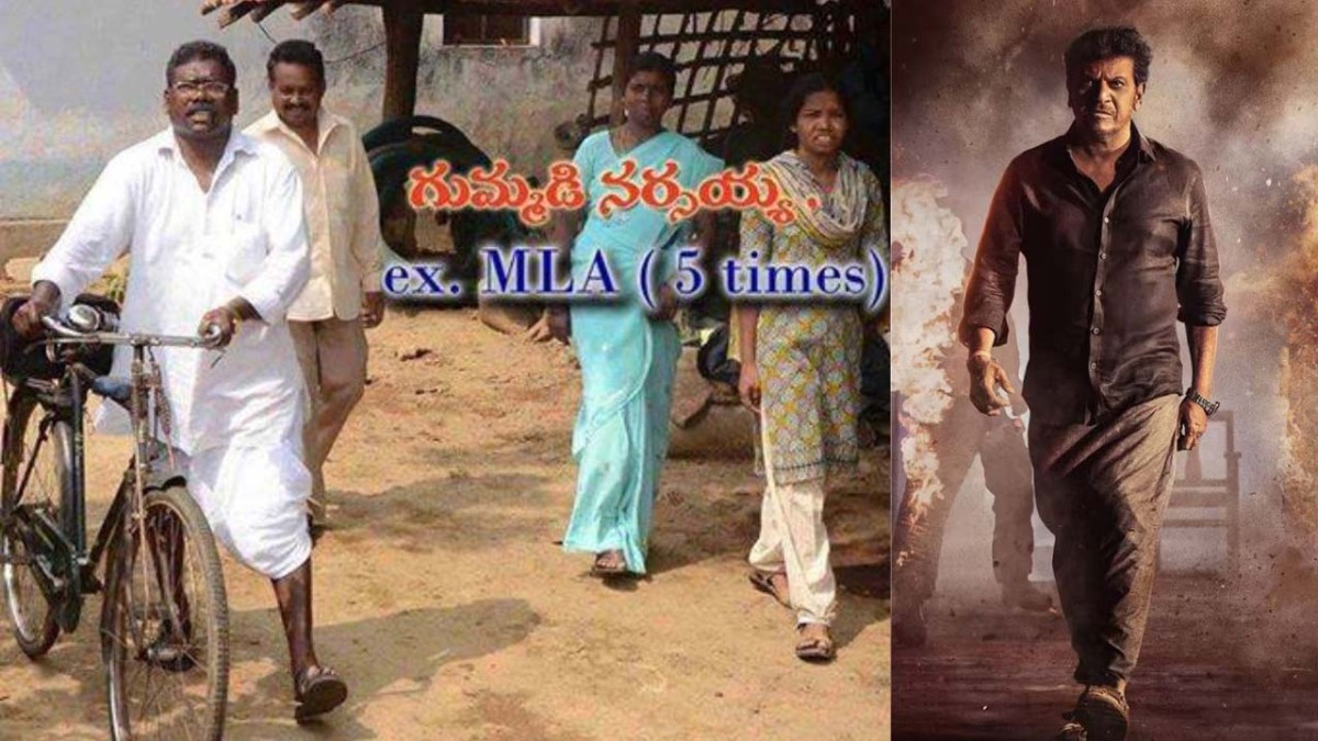 🏛️రాజకీయాలు - ShareChat