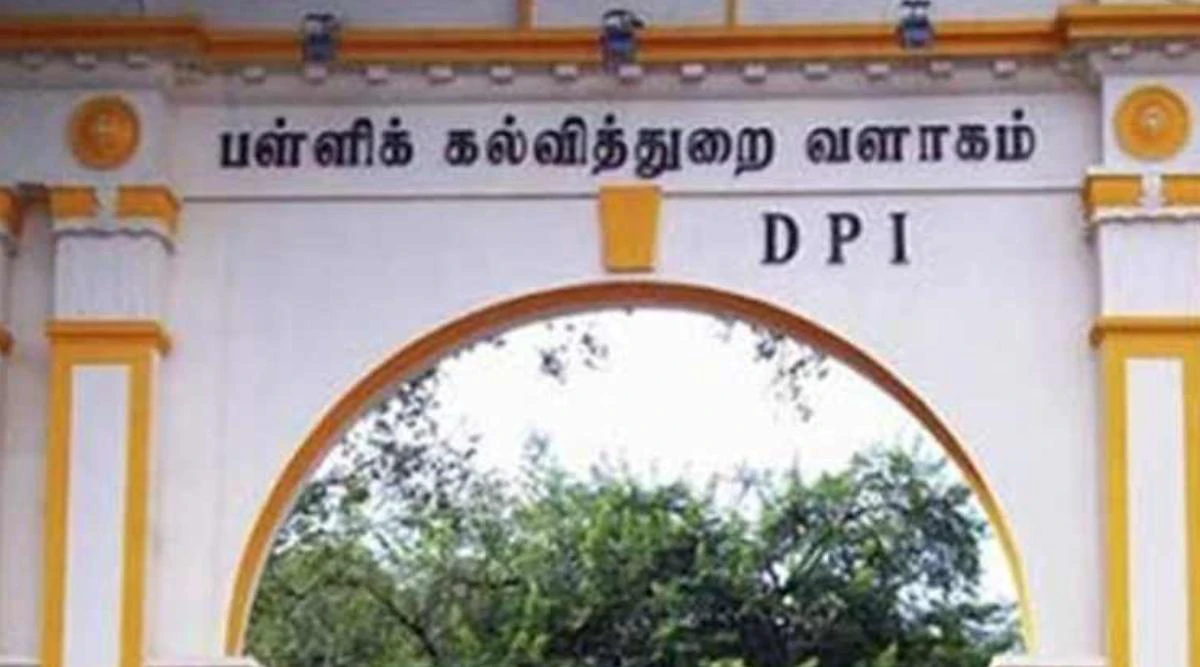 துறை மாறுதல்: அரசுப் பள்ளி ஆசிரியர்களுக்கு பள்ளிக் கல்வித்துறை முக்கிய அறிவிப்பு