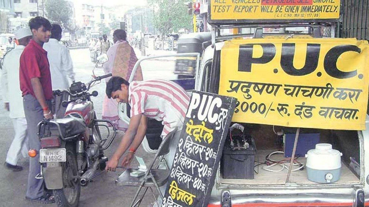 New Traffic Challan System: Rs 10,000 Penalty To All Old, New Vehicles At Petrol Pump Automatically