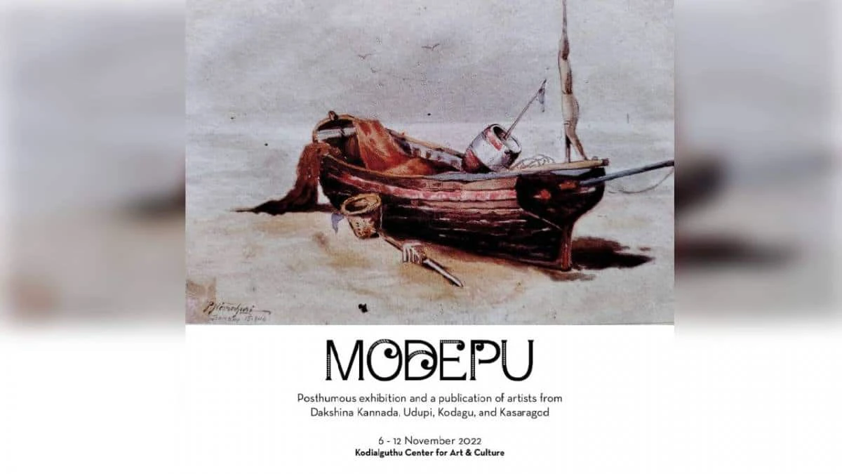 Mangaluru: Modepu, posthumous exhibition of art on Nov 6