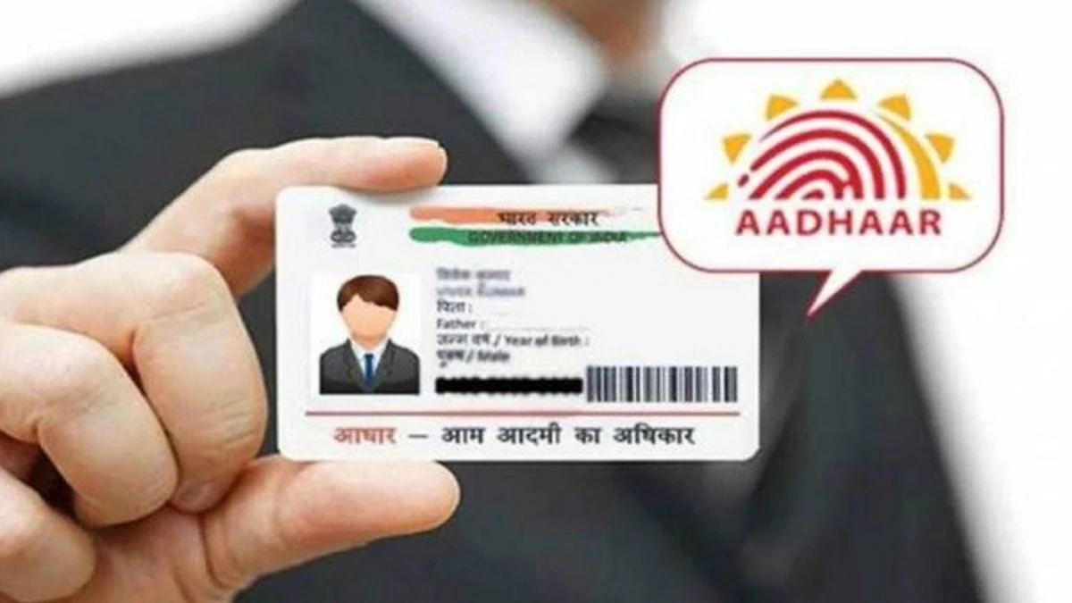 What Is Blue Aadhaar Card? How To Apply, Benefits, Status Check