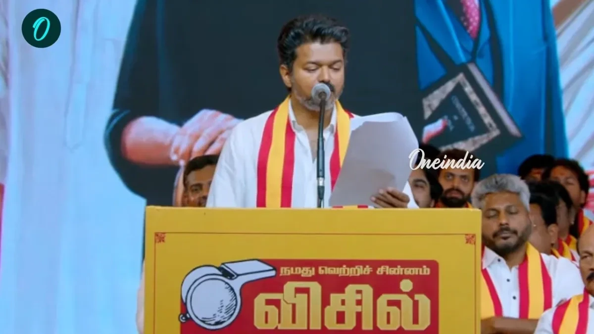 ✍️தமிழ் மன்றம் - ShareChat