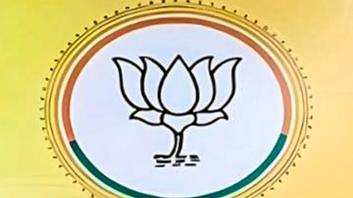 ಒಂದು ಕ್ಷೇತ್ರದ ಬಿಜೆಪಿ ಟಿಕೆಟ್‌ಗೆ ನಾಲ್ವರು ಘಟಾನುಘಟಿ ನಾಯಕರ ಪೈಪೋಟಿ!