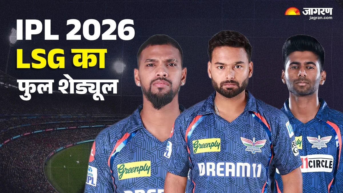🏏 क्रिकेट अपडेट 🏆 - ShareChat