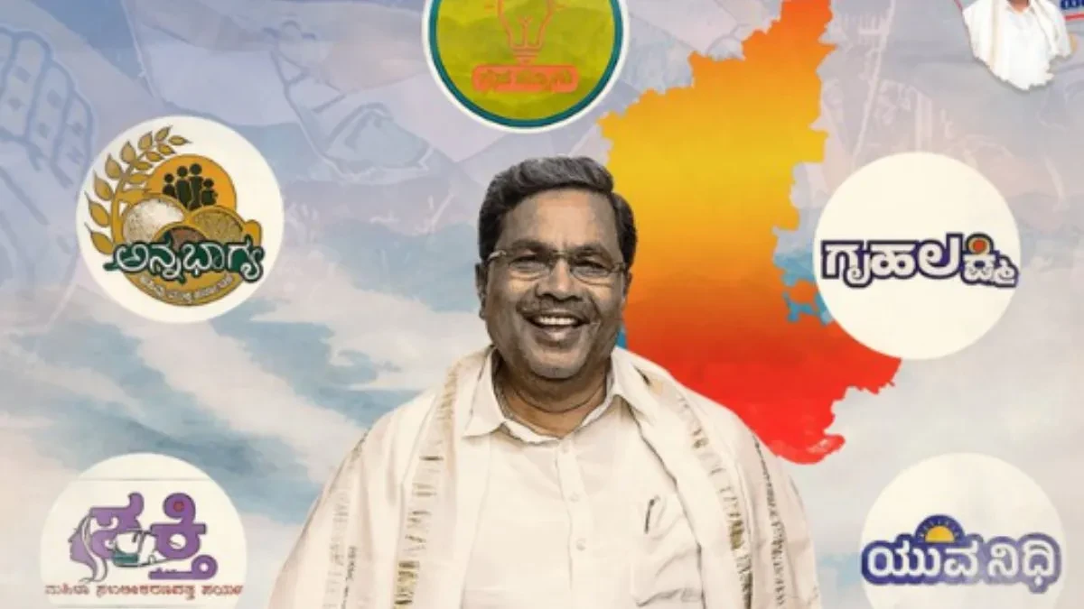 ಕಾಂಗ್ರೆಸ್‌ ಸರ್ಕಾರಕ್ಕೆ ಒಂದು ವರ್ಷ: ರಾಜ್ಯದ ಏಳು ಕೋಟಿ ಕನ್ನಡಿಗರಿಗೆ ಧನ್ಯವಾದ ತಿಳಿಸಿದ ಸಿದ್ದರಾಮಯ್ಯ