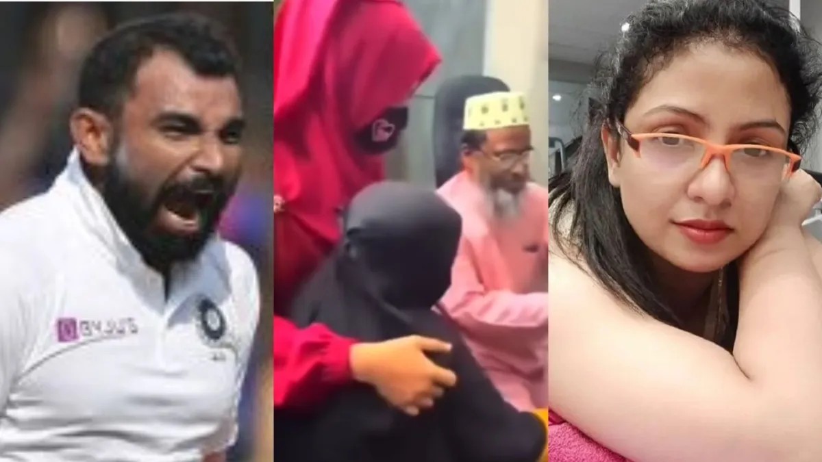हसीन जहां ने शेयर किया हलाला का पूरा वीडियो, बोलीं – ‘दीन-धर्म के नाम पर बना दी ˒ हसीन जहां ने शेयर किया हलाला का पूरा वीडियो, बोलीं – ‘दीन-धर्म के नाम पर बना दी ˒
