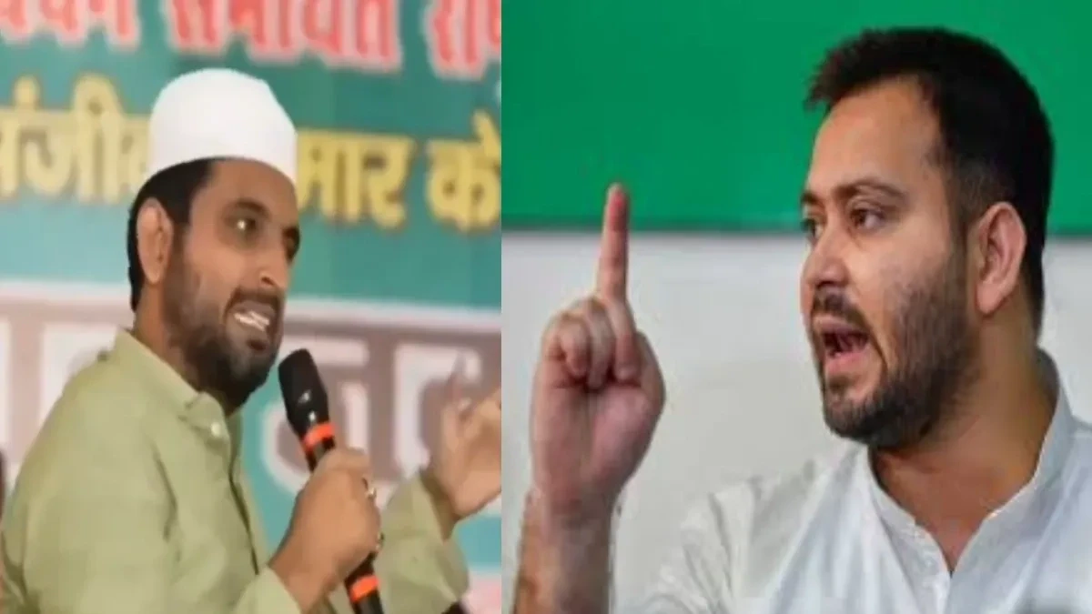 'तेजस्वी यादव सीएम बनते ही वक्फ कानून खत्म कर देंगे', RJD एमएलसी के बयान पर भड़की भाजपा ने दिया करारा जवाब