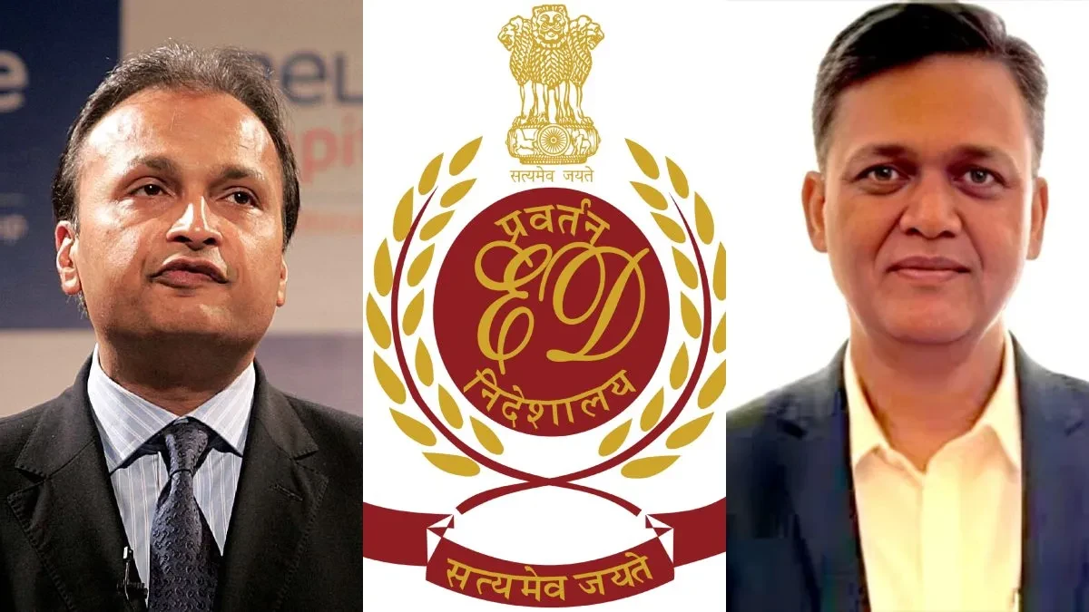 Anil Ambani: அனில் அம்பானிக்கு ஷாக்! ரிலையன்ஸ் நிறுவன டாப் அதிகாரியை தூக்கிய அமலாக்கத்துறை.. பின்னணி