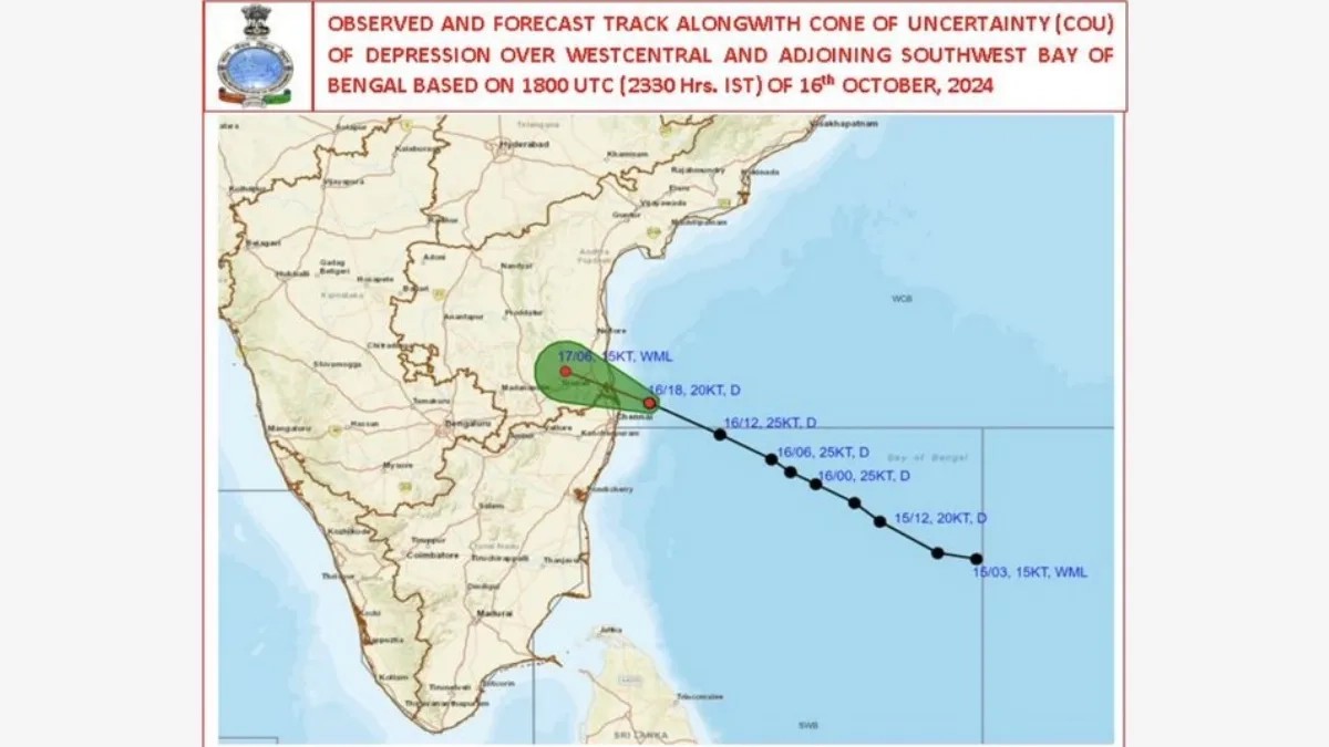 Depression Weakens After Crossing Tamil Nadu-Andhra Coastline: IMD Issues Update