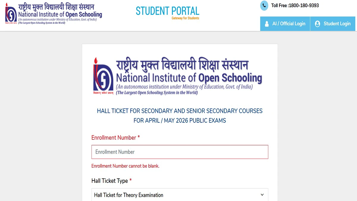 NIOS 10th 12th Hall Ticket 2026 जारी अब आधिकारिक वेबसाइट से ऐसे डाउनलोड करें अपना एडमिट कार्ड