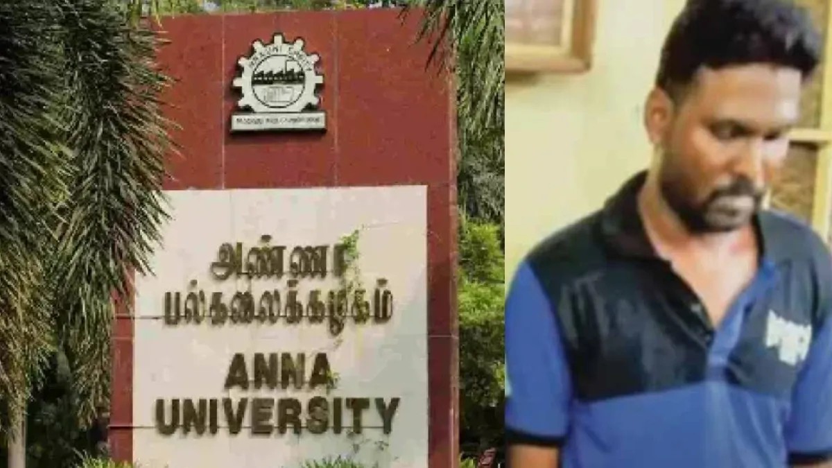 இரவு பிரியாணிக்கடையை மூடியதும்! அண்ணா பல்கலையில் தினமும் சீண்டல்! ஞானசேகரன் போனை பார்த்த போலீஸ் ஷாக்