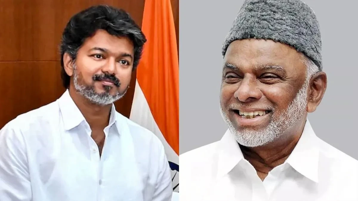 கம்யூனிஸ்ட்கள் வரிசையில் தவெகவுக்கு ஐயூஎம்எல் ஆதரவு! தமிழக முதல்வராகிறார் விஜய்!