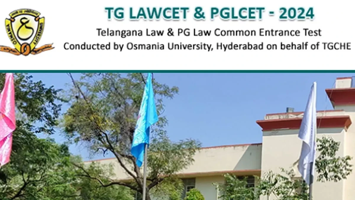 TG LAWCET 2024 : అభ్యర్థులకు అలర్ట్.. తెలంగాణ లాసెట్ కౌన్సిలింగ్ ప్రారంభం..