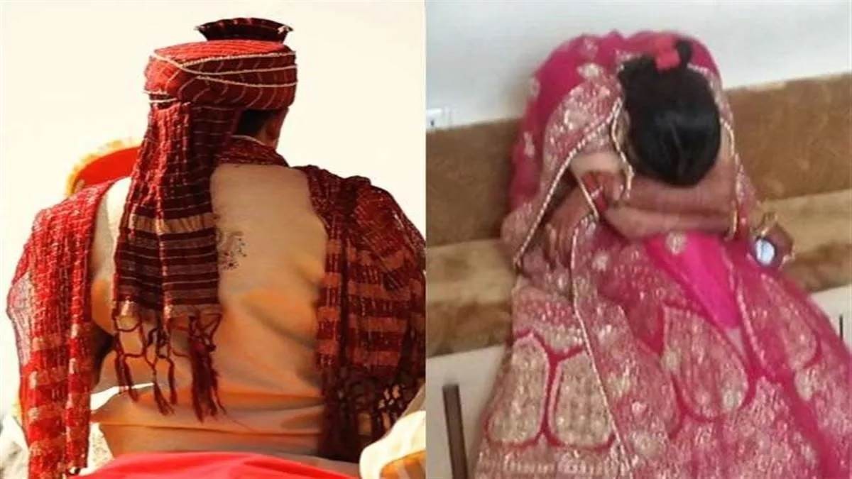 शादी से पहले हुआ कुछ ऐसा. दंग रह गए घरवाले, तीन बार बेहोश हुई दुल्हन, पिता बोले- हम मुंह दिखाने लायक नहीं रहे!