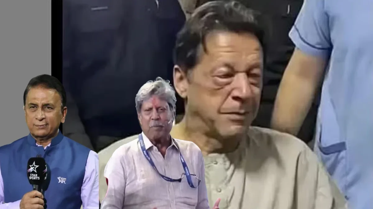 ইমরানের চিকিৎসায় বিশেষ ব্যবস্থার আর্জি জানিয়ে পাক সরকারকে চিঠি গাওস্কর-কপিলদের